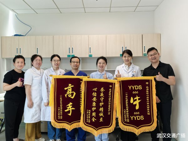从“拒却治愈”到“666点赞” 双心治愈托起患者“心”但愿