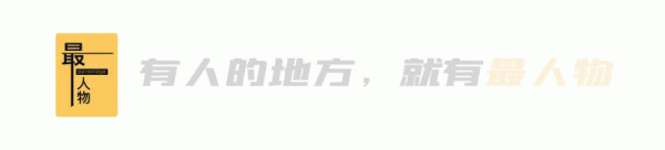 章子怡，给了陈可辛一个冷眼